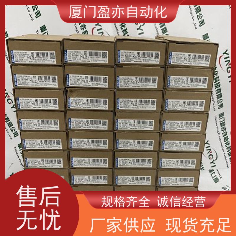 电源 卡件 质量有保障 可编程plc 做自动化十多年 1769-IG16