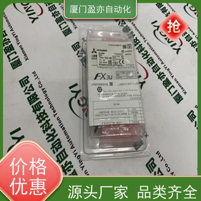 冗余模块 质保时间长 品牌批发 广泛用于钢厂 140NOE77101