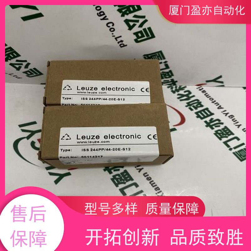 从事工控十多年 处理器 IC200UEC008 售后无忧 GE