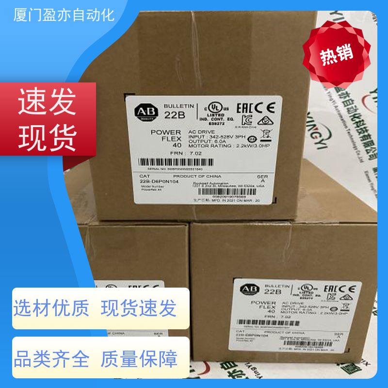 电源卡件 厂家公司 质保一年 广泛用于市政工程 140DAM59000C