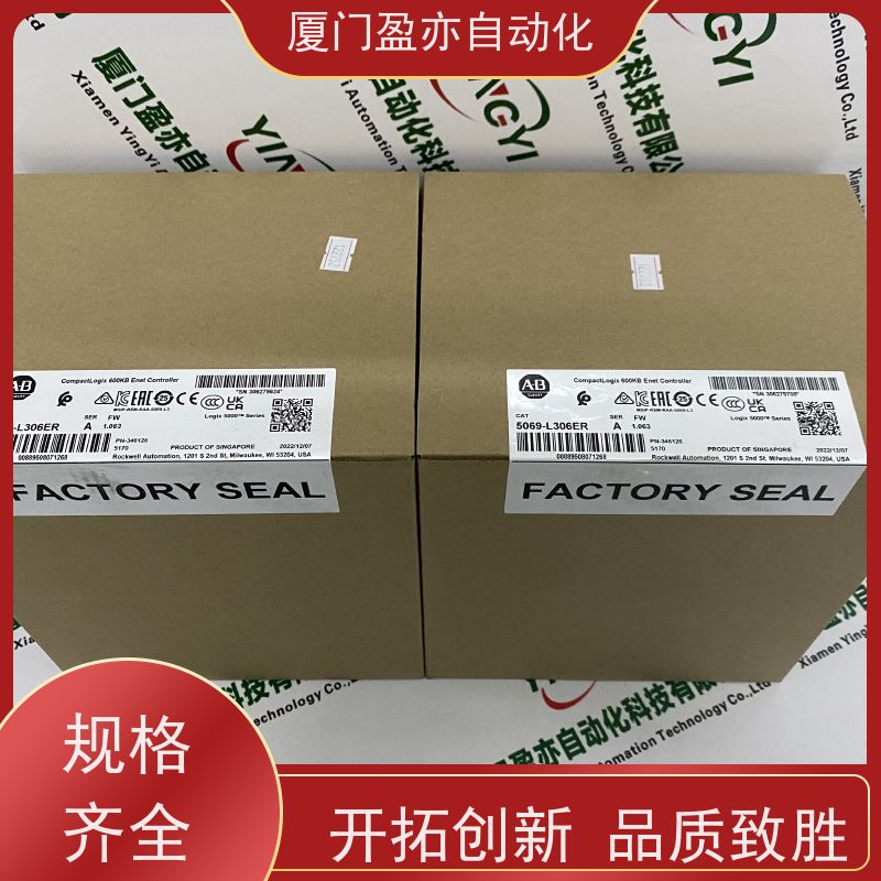 变频器 品牌批发 广泛用于发电厂 质保一年 140NOE77110