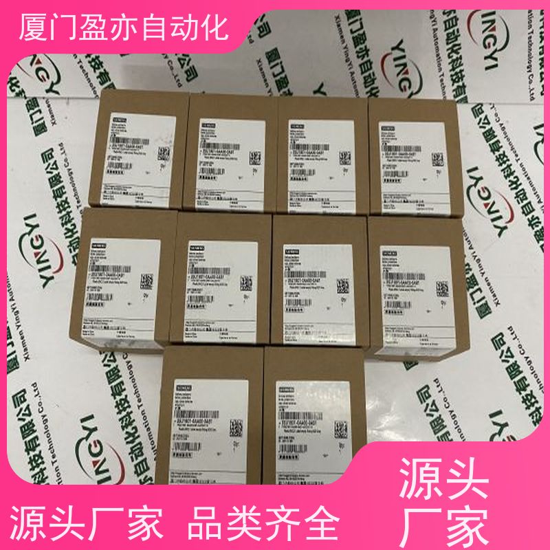 盈亦自动化 厂家 质保时间长 冗余模块 1756-L83EP