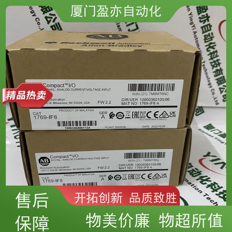 CPU处理器 140NOM21100 广泛用于市政工程 质保一年 厂商公司