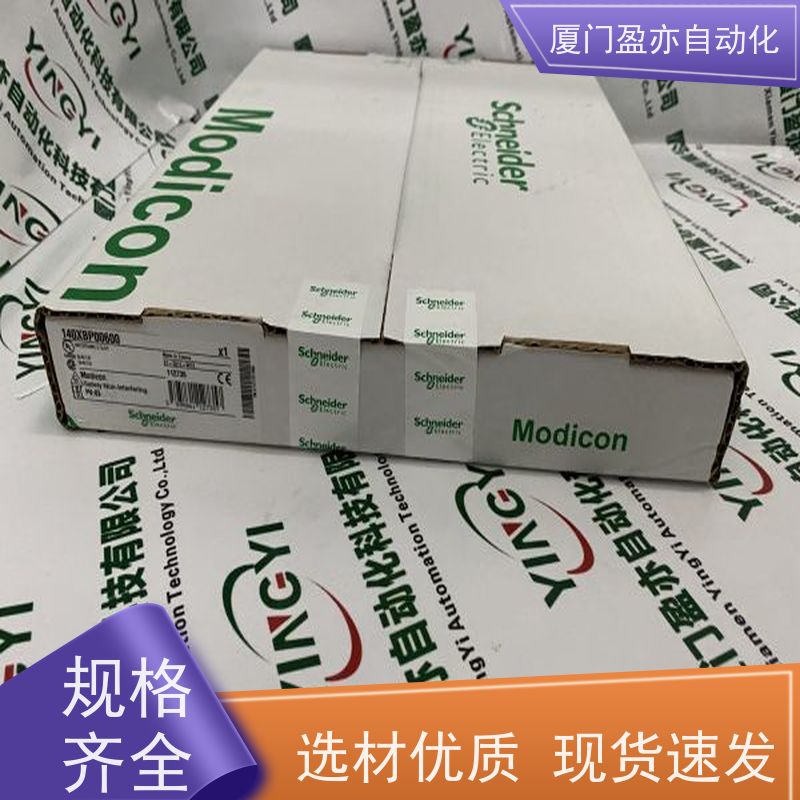 以太网模块 140CPU43412U 顺丰速运 原厂原装 广泛用于市政工程