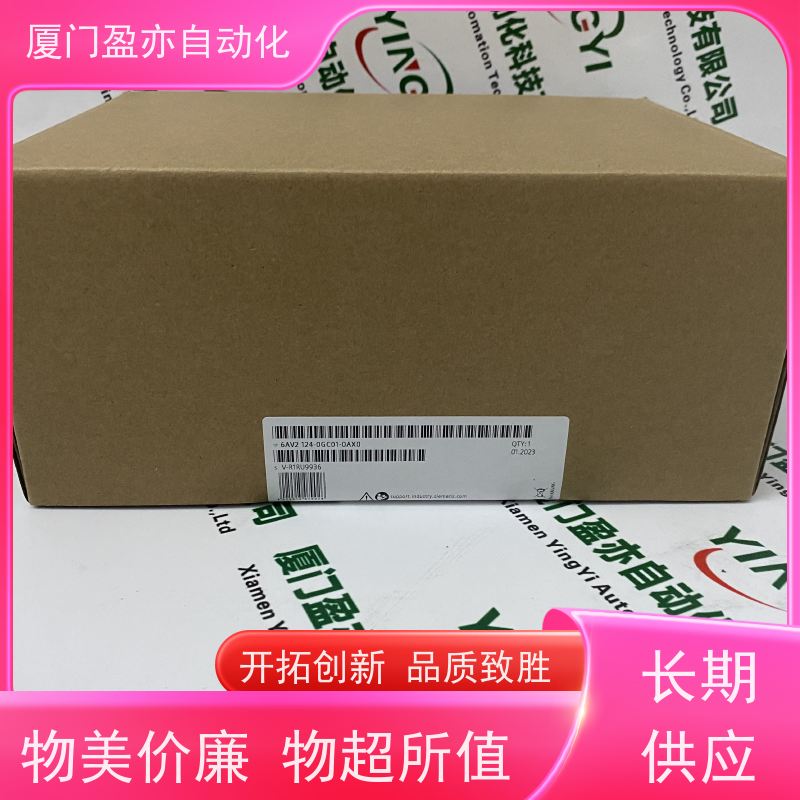 人机界面 原厂原装 做自动化十多年 品质保证 140CFX00110
