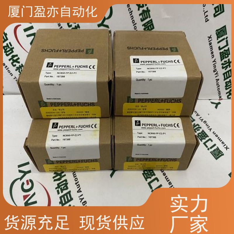 做自动化十多年 plc IC200UEX215 原厂原装 美国GE