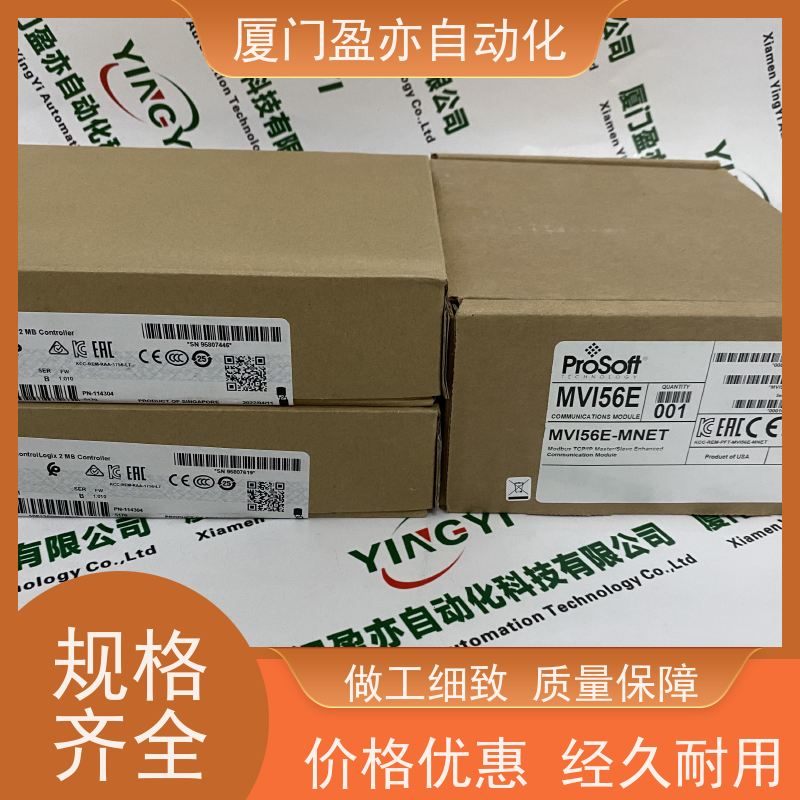 接触器 140NOM21100 做自动化十多年 品质保证 厂商公司
