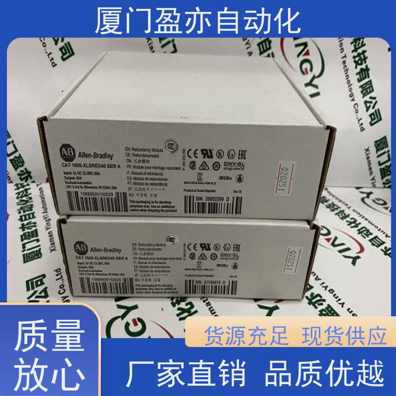 触摸屏 140CFB03200 大量现货 厂家公司 广泛用于机器人