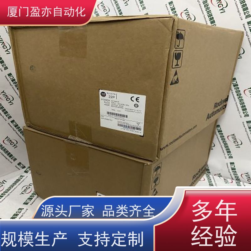 盈亦自动化 1756-IA32 质保一年 厂家 输入输出模块