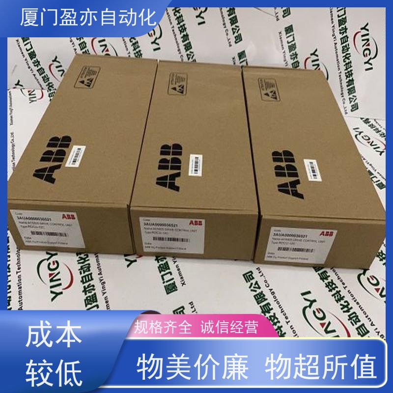 做自动化十多年 断路器 IC200TBX040 原装进口 厂商