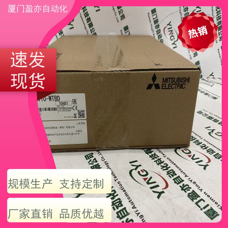 处理器 厂商公司 找盈亦小丘 可编程控制器 1769-OF4CI