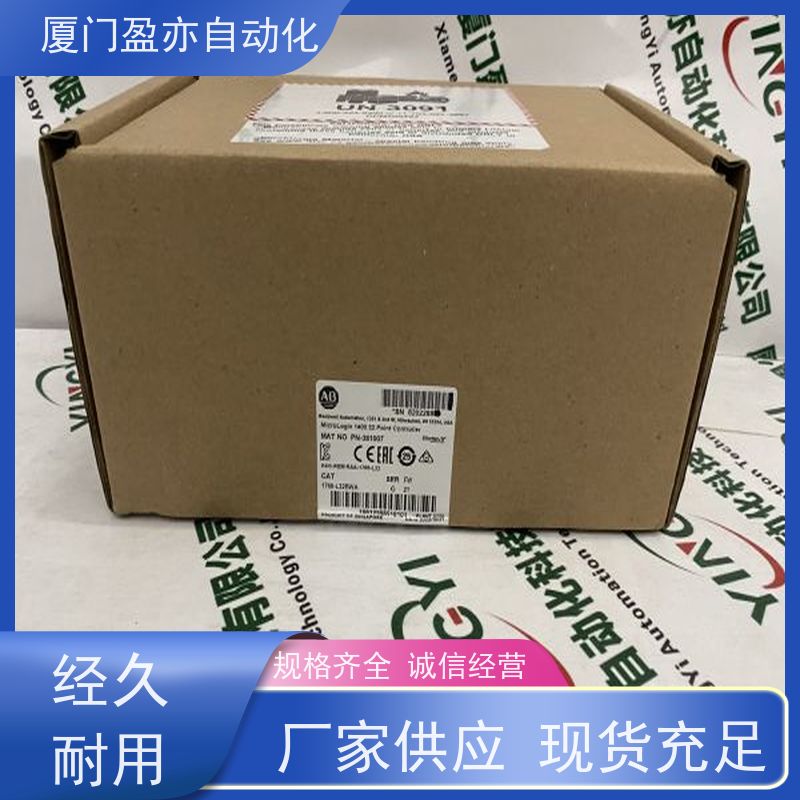 传感器 批发品牌 做工控十来年 广泛用于机器人 140CPU11302