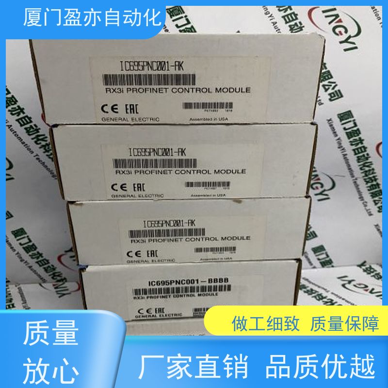电源 卡件 生产厂家 质量有保障 输出模块 1769-OB32T