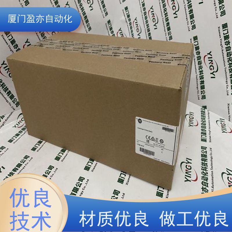 盈亦自动化 厂商 顺丰秒发 1756-IV32 以太网模块
