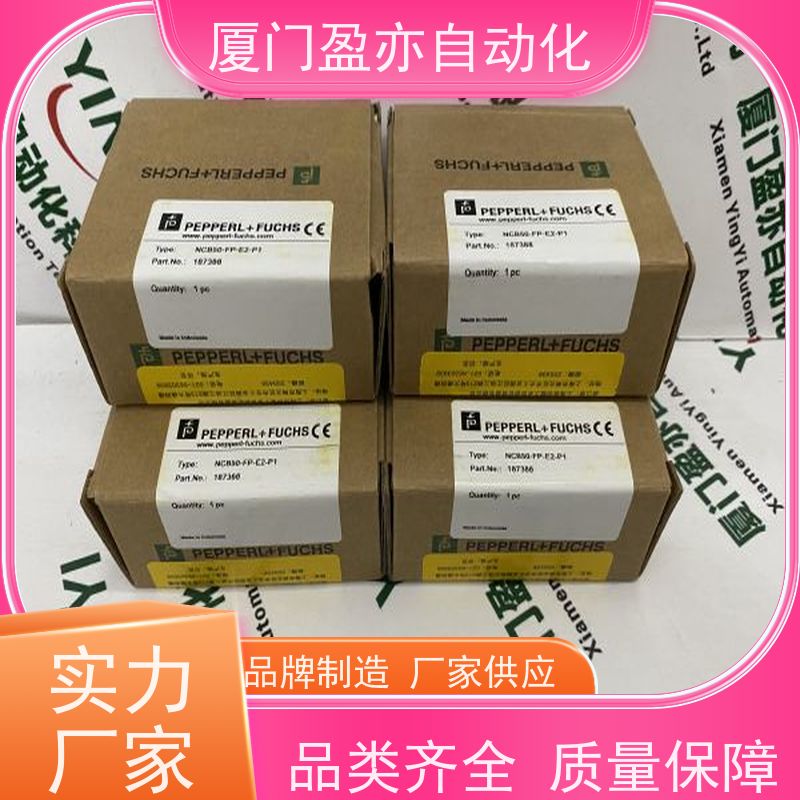 做自动化十多年 通讯模块 IC200TBX010 顺丰速运 厂商