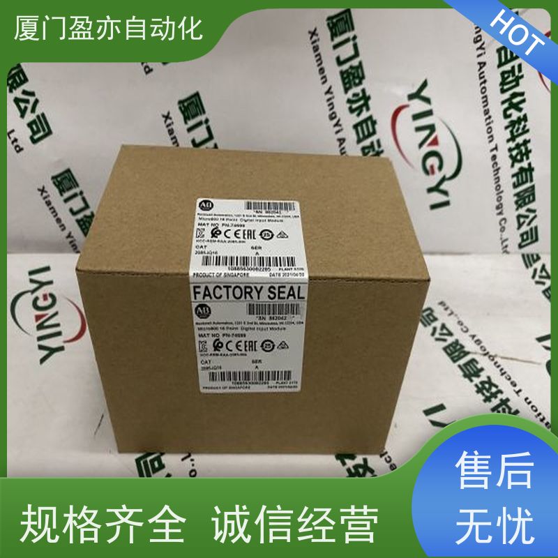 触摸屏 厂商供应 质量有保障 广泛用于机器人 140AMM09000