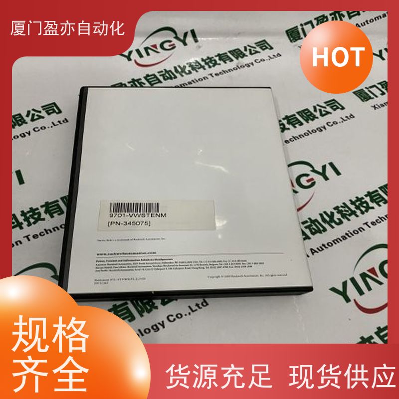 做自动化十多年 美国GE模块 IC200MDL640 质保一年