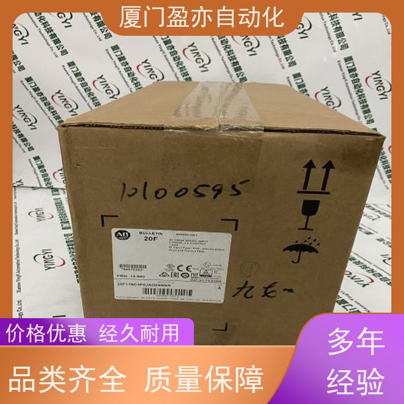 罗克韦尔全系列 1756-IR12 全新原装 通讯模块 质保一年