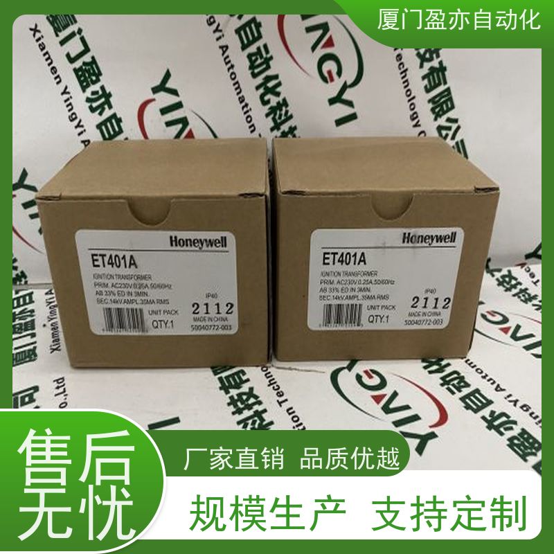 触摸屏 找盈亦小丘 厂家供应 1769-OF4VI 可编程控制器