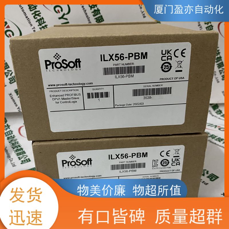 通讯模块 140NOM21100 厂商公司 广泛用于冶金 顺丰速运