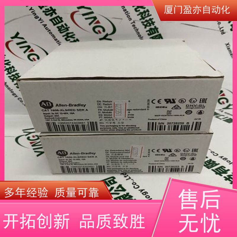 断路器 广泛用于机器人 140AVI03000 批发品牌 全新原装