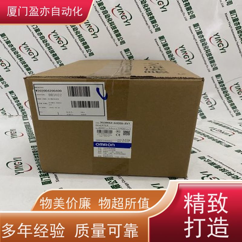 盈亦自动化 1756-IB32 全新原装 生产厂家 通讯模块