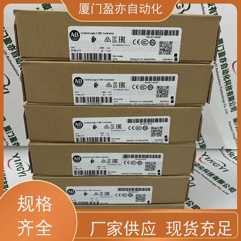 输入模块 广泛用于钢厂 厂商公司 质保时间长 140NOE77111