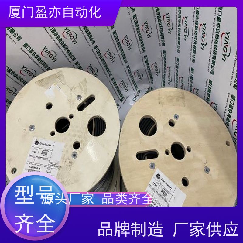 输入输出模块 140ATI03000 批发品牌 广泛用于机器人 质量有保障