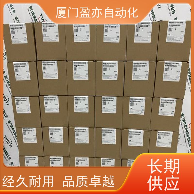 处理器 做自动化十多年 顺丰速运 输入输出模块 1769-IQ32