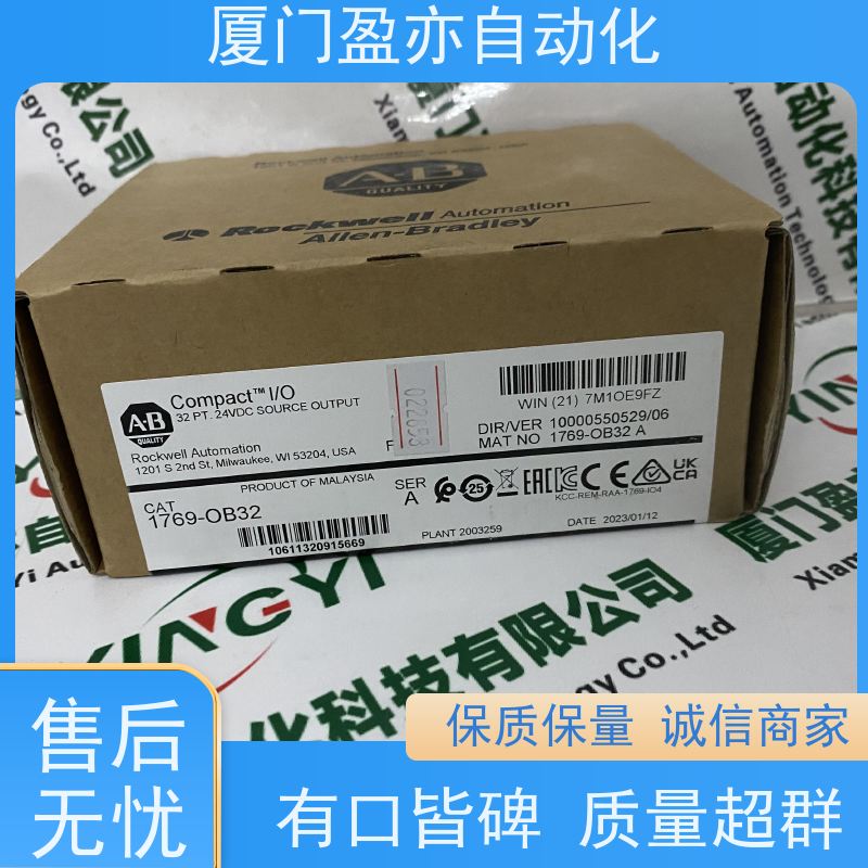 处理器 广泛用于数控机械 质保时间长 原装进口 140DSI35300