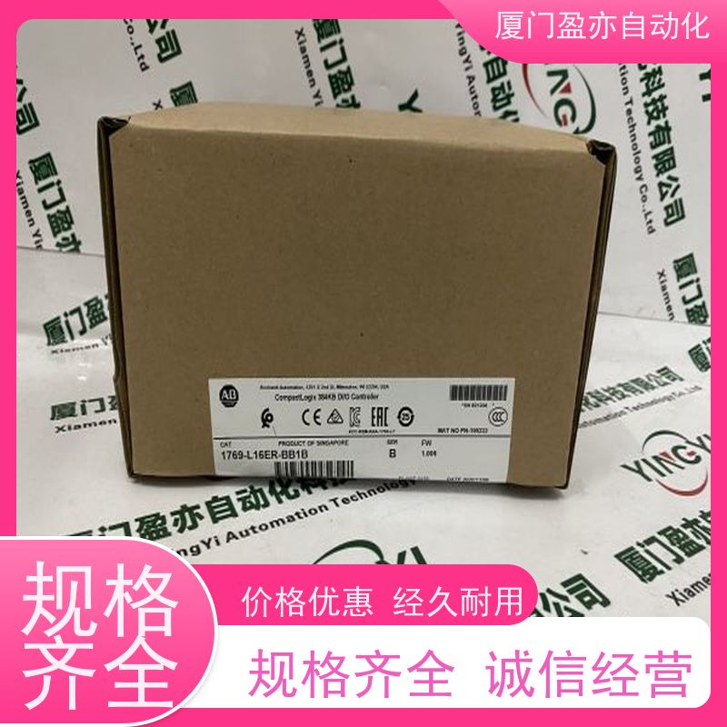 处理器 做工控十来年 140CFX00210 厂家公司 广泛用于市政工程