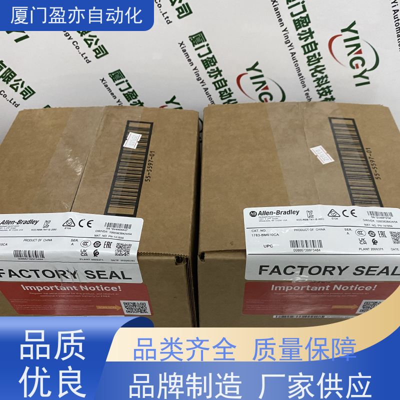 输入模块 厂商公司 广泛用于冶金 质保时间长 140DVO85300