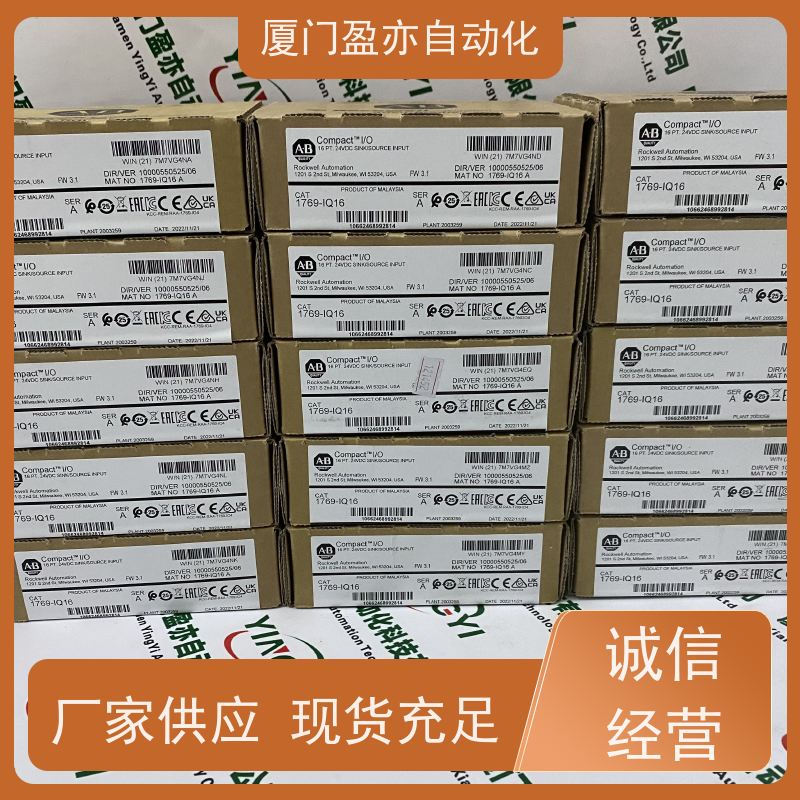 处理器 质保时间长 广泛用于冶金 原厂原装 140NOA62200