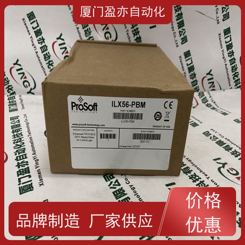 CPU处理器 诚信经营 生产厂家 自动化 140CFE03200