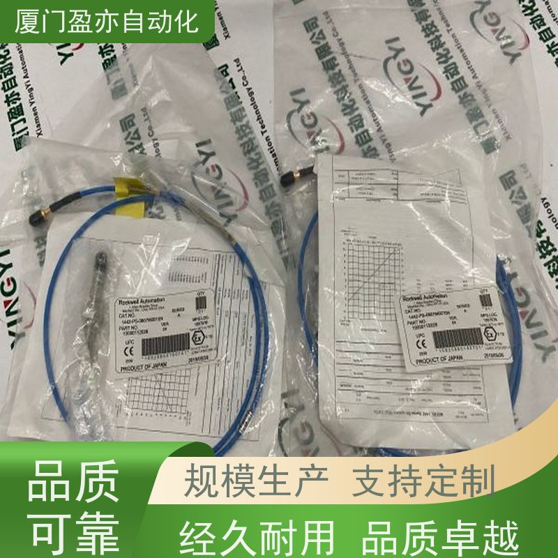 编码器 顺丰速运 1769-OB32K 厂商公司 以太网模块