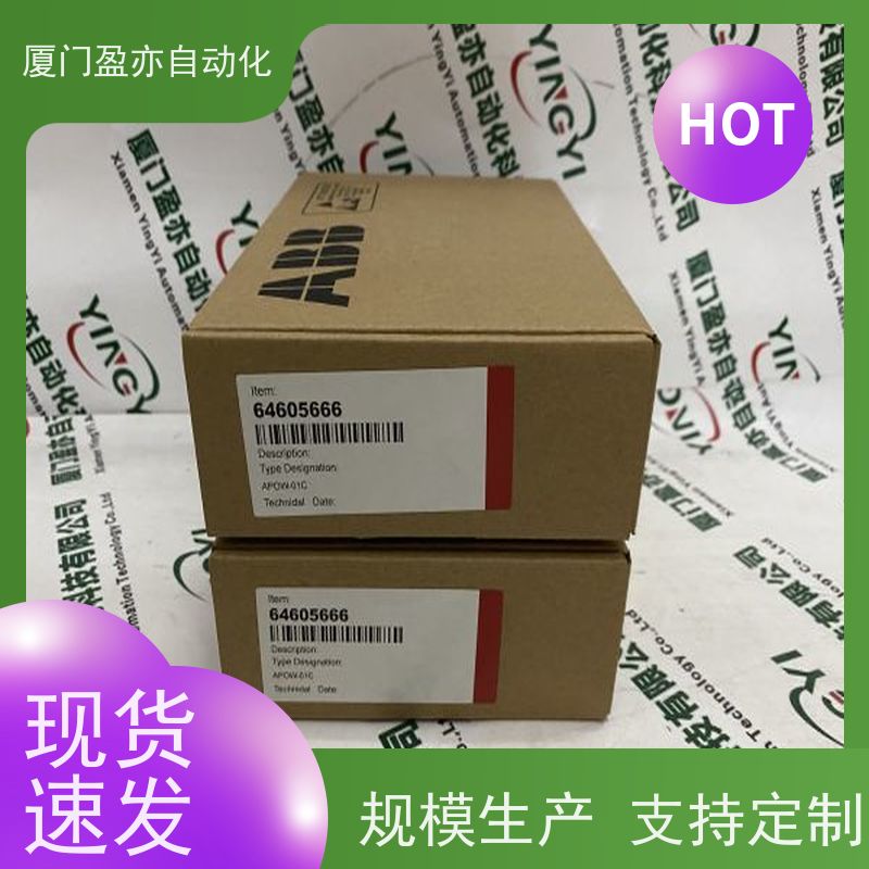 电源机架 1769-L35E 做工控十多年 质量有保障 输入模块