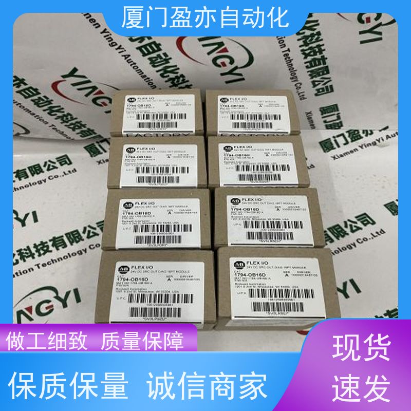 CPU 顺丰速运 批发品牌 广泛用于市政工程 140CFE03200