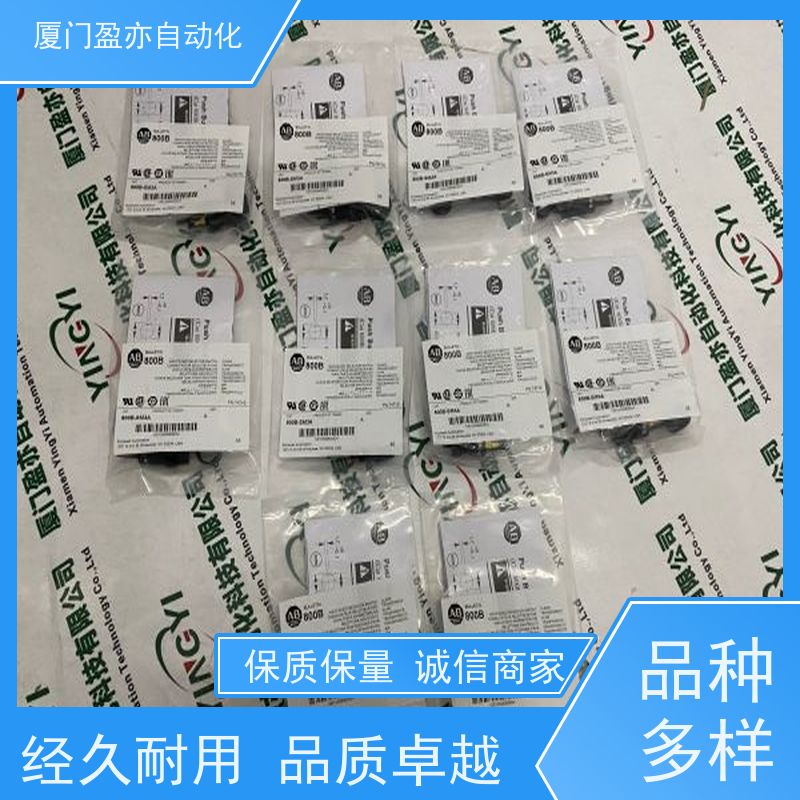 处理器 生产厂家 质量有保障 通讯模块 1769-OF4