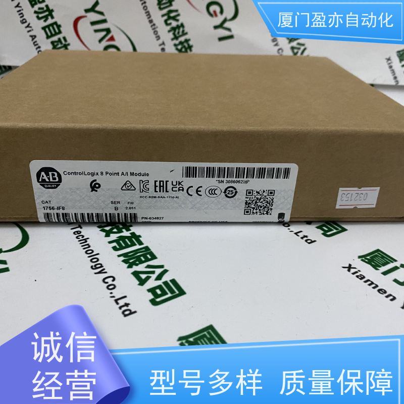 通讯模块 原厂原装 广泛用于数控机械 诚信经营 140DAI35300