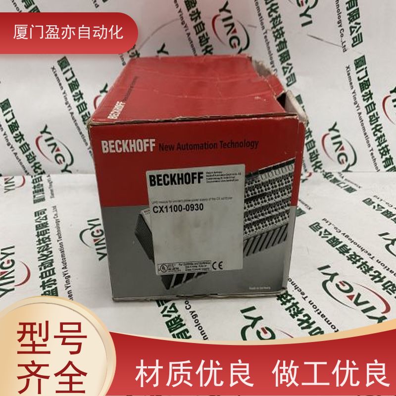 通讯模块 广泛用于机器人 140CRA21120 厂家公司 顺丰速运