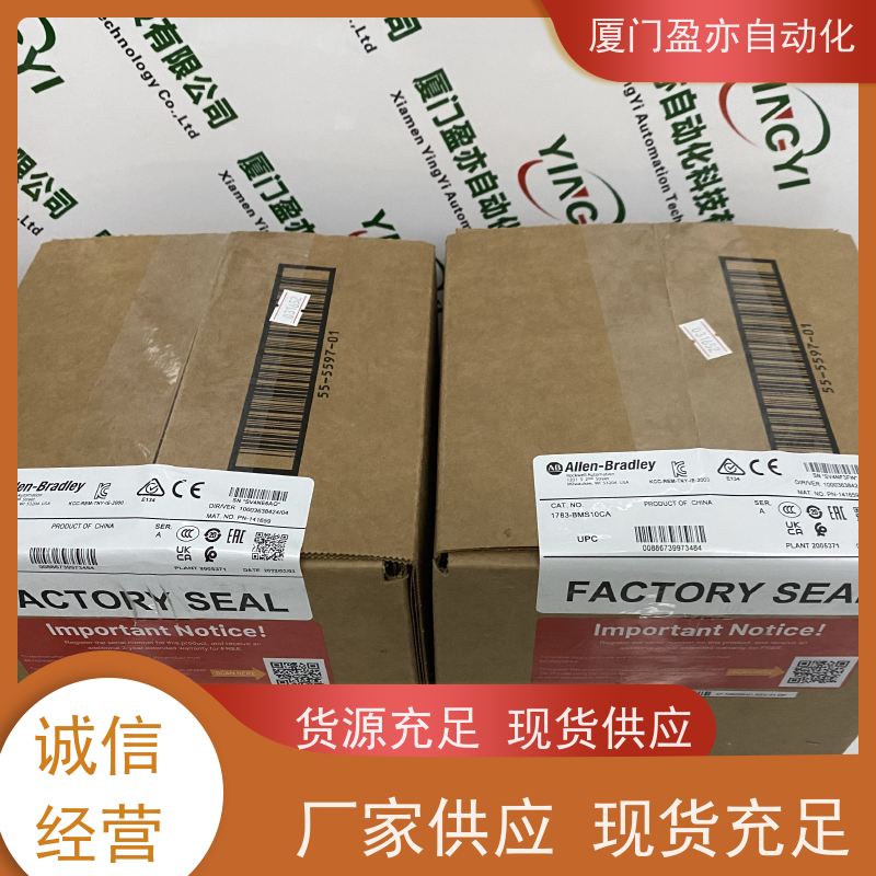 触摸屏 140DA084210 顺丰秒发 广泛用于冶金 厂家供应
