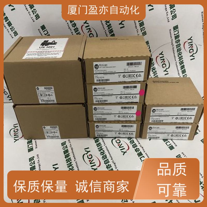 CPU 厂商供应 诚信经营 广泛用于机器人 140NRP31201