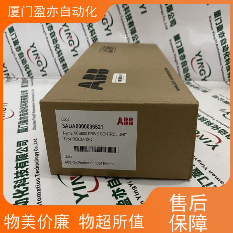 电源 卡件 顺丰速运 做工控十多年 1769-OB32T 可编程plc
