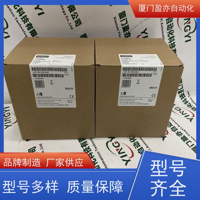编码器 厂商供应 找盈亦小丘 施耐德 140DRC83000
