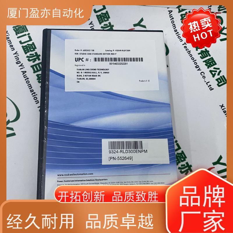 变频器 140NOA61110 厂家供应 广泛用于发电厂 诚信经营