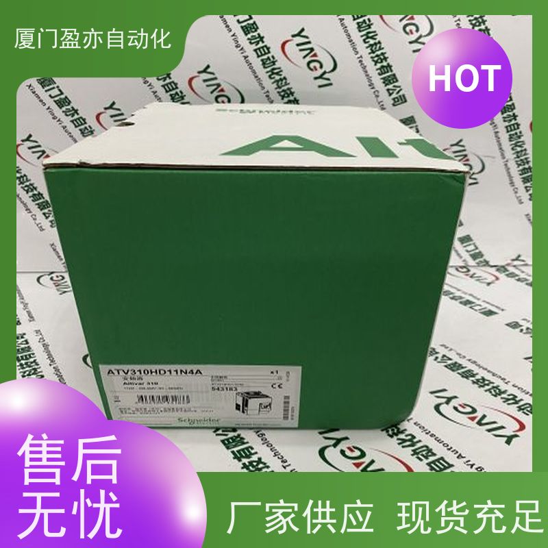 人机界面 原厂原装 广泛用于水利处理 品质保证 140DRC83000