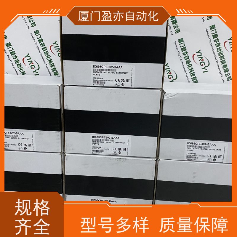 处理器 广泛用于市政工程 诚信经营 品牌批发 140NOE21100