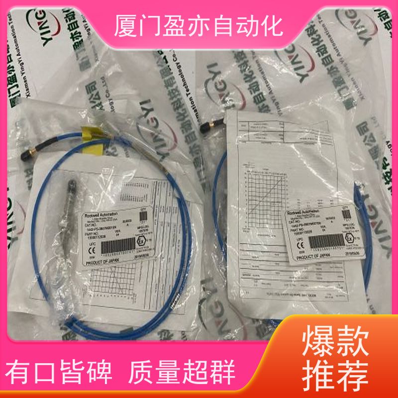 CPU处理器 输入模块 1769-OW16 原厂原装 做自动化十多年
