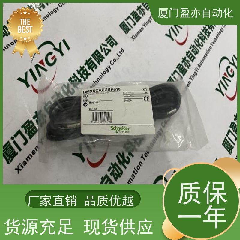 CPU处理器 厂家供应 广泛用于数控机械 顺丰秒发 140DRC83000