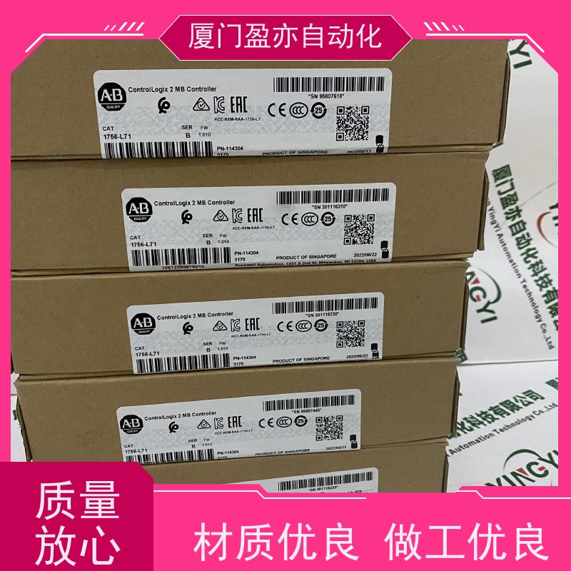 接触器 做工控十多年 品牌批发 140DVO85300 诚信经营
